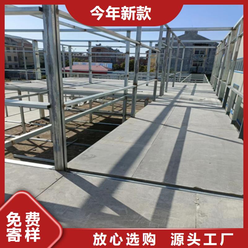 采购水纤维板外墙挂板全国统一价当地生产厂家