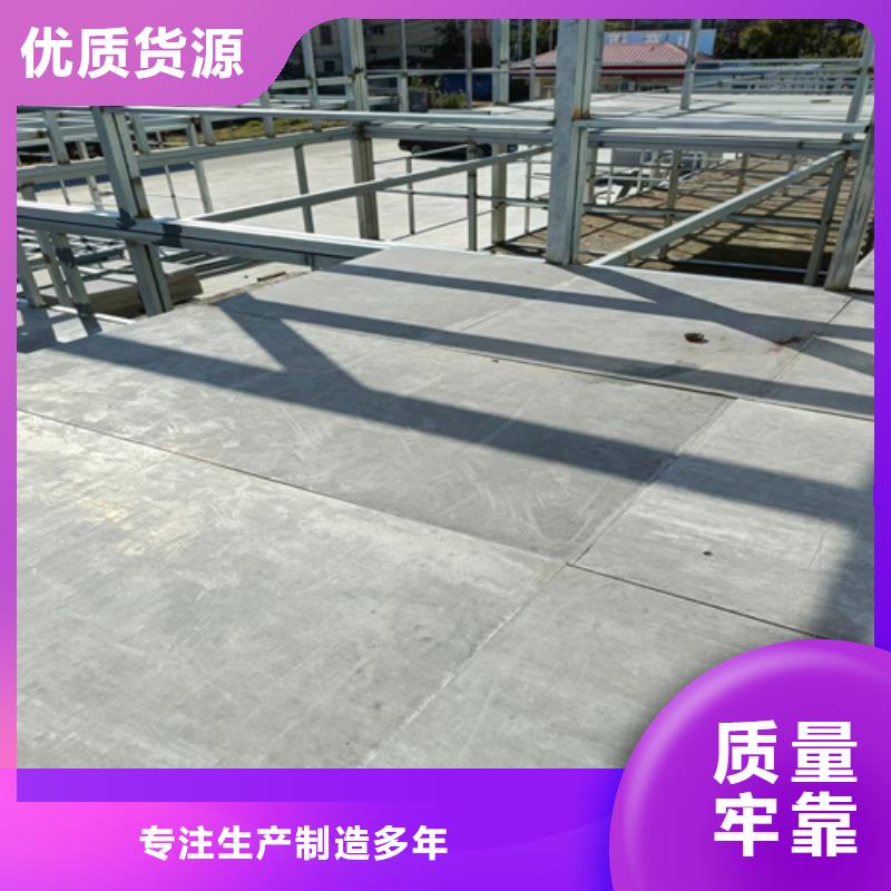 LOFT复式楼层板厂家供货细节严格凸显品质