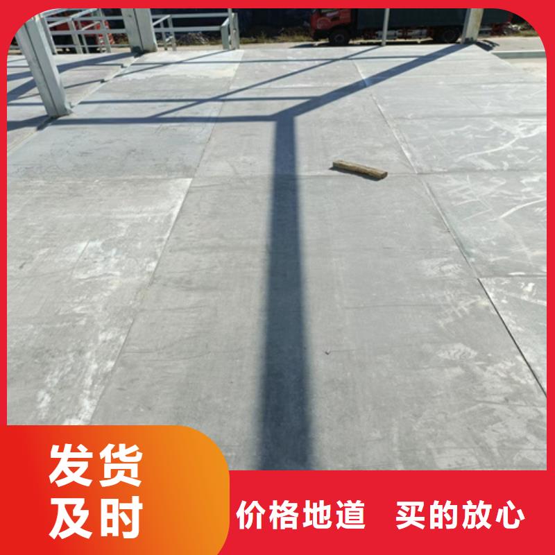 水泥压力板生产厂家-找欧拉德建材有限公司本地经销商