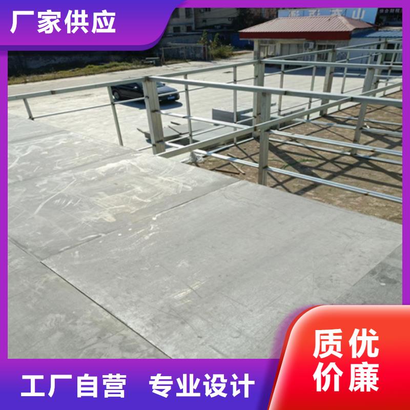 质量优的20mm复式楼层板供货商同城厂家