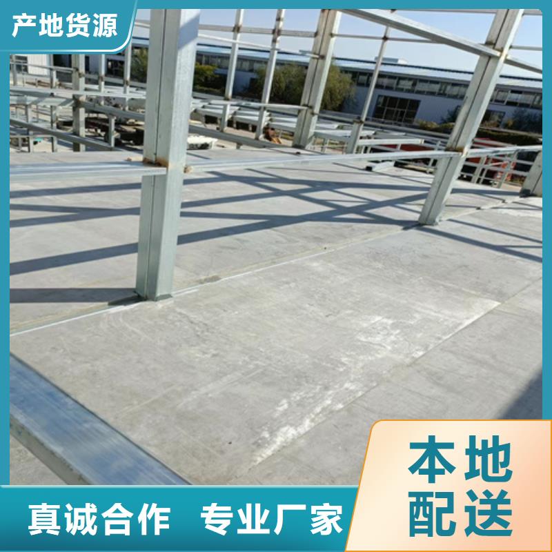 多年专注loft阁楼板生产的厂家当地货源