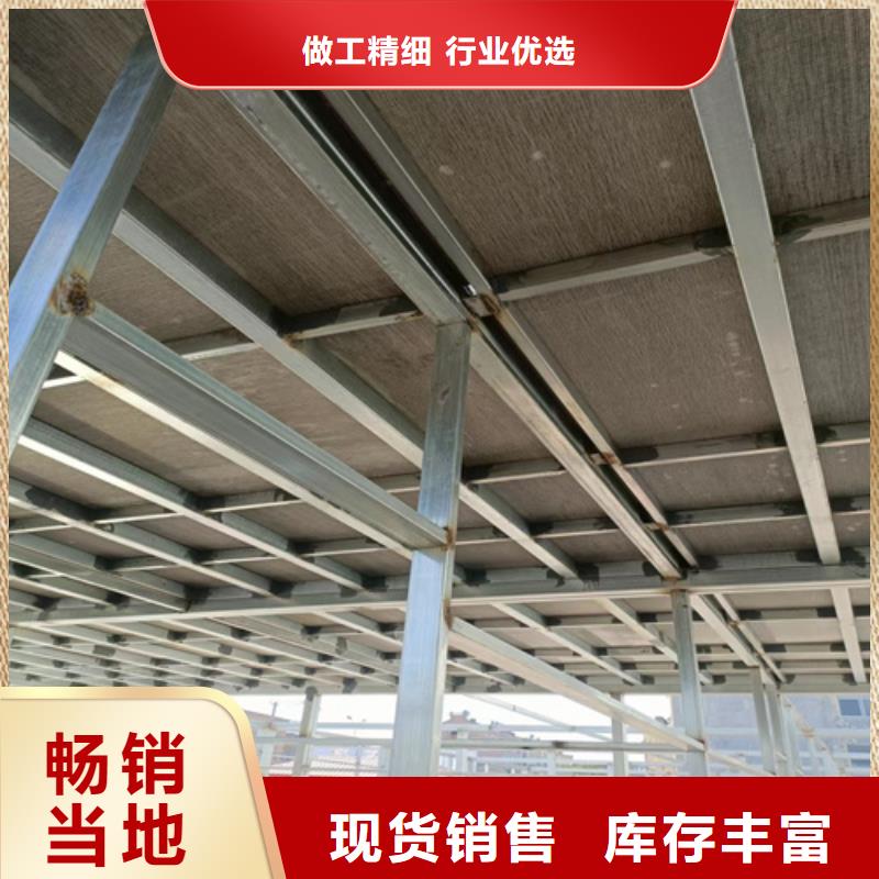 LOFT水泥压力板质量可靠本地配送