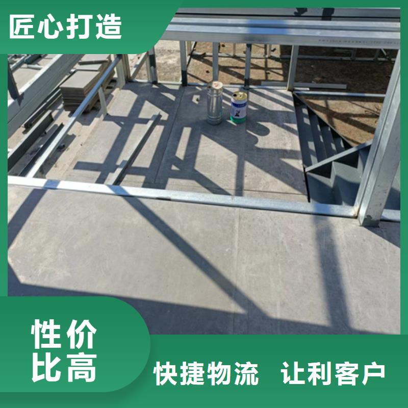 钢结构loft夹层楼板老牌企业一站式采购商
