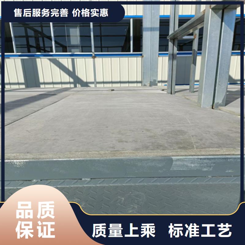10mm水泥纤维板定制批发发货及时