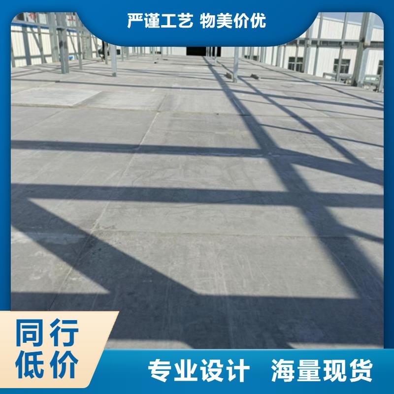 Loft钢结构夹层楼板优质厂家价格地道