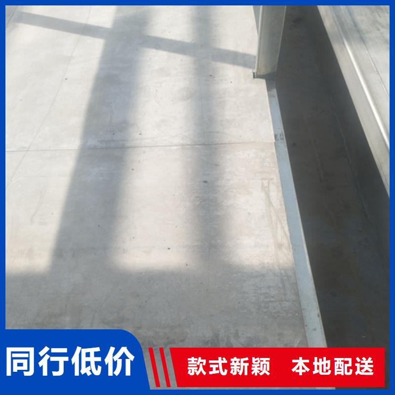 阁楼夹层楼层板热销货源质量可靠