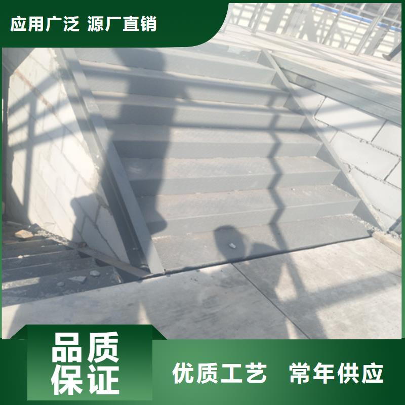 加厚水泥纤维板验货合格用的放心