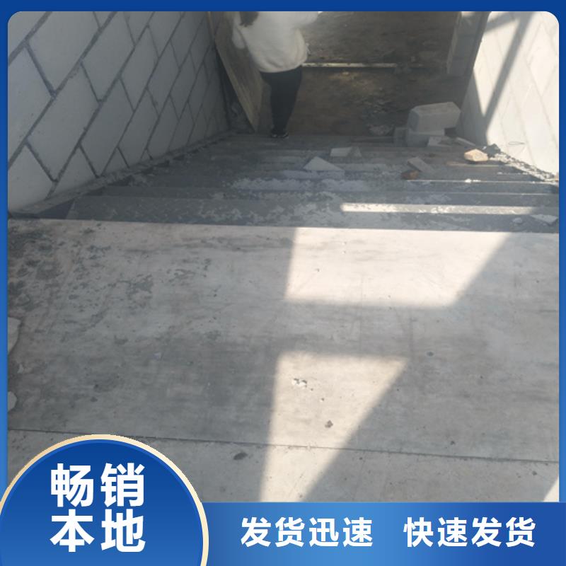 抗压夹层楼层板-抗压夹层楼层板厂家直销优选好材铸造好品质