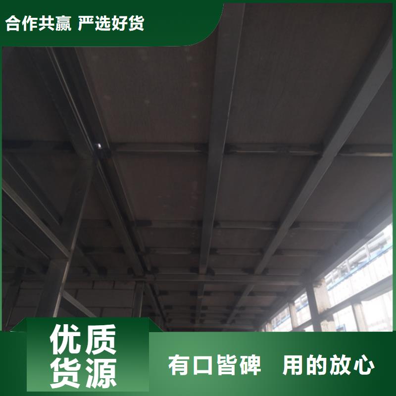 loft钢结构楼板市场现货价格同城生产商