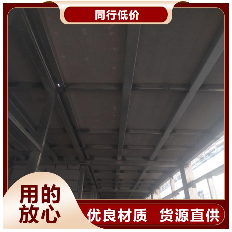 中密度纤维水泥板价格-厂家源头采购