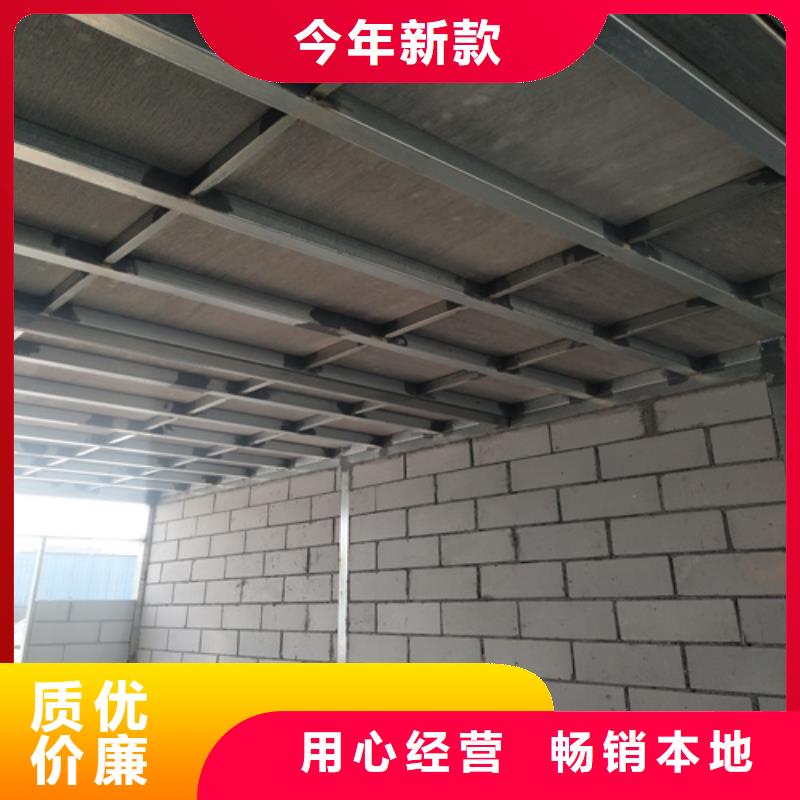 loft复式夹层楼板值得信赖的厂家供应采购