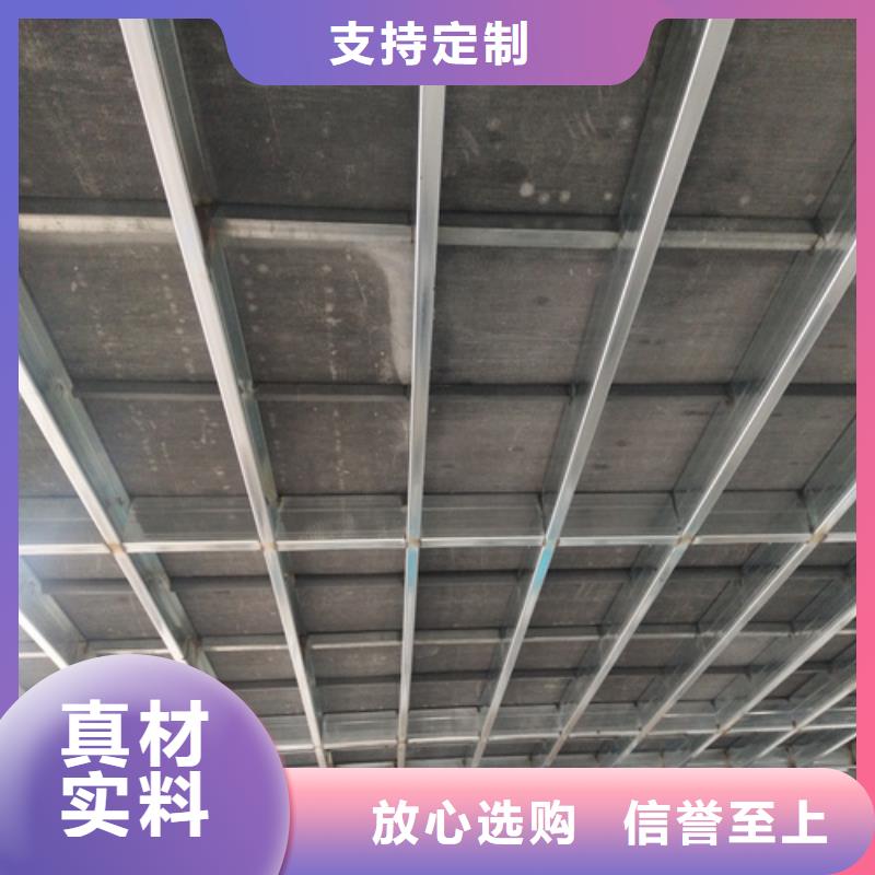 供应中密度纤维水泥板品牌厂家专业生产制造厂