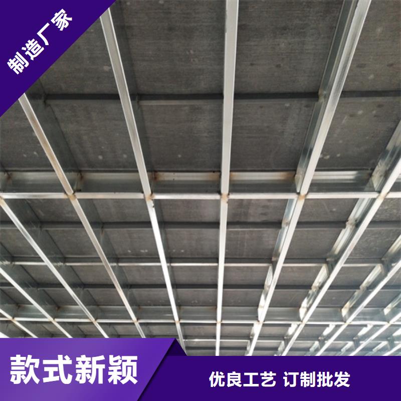 loft复式楼层板本地厂家放心购买同城供应商