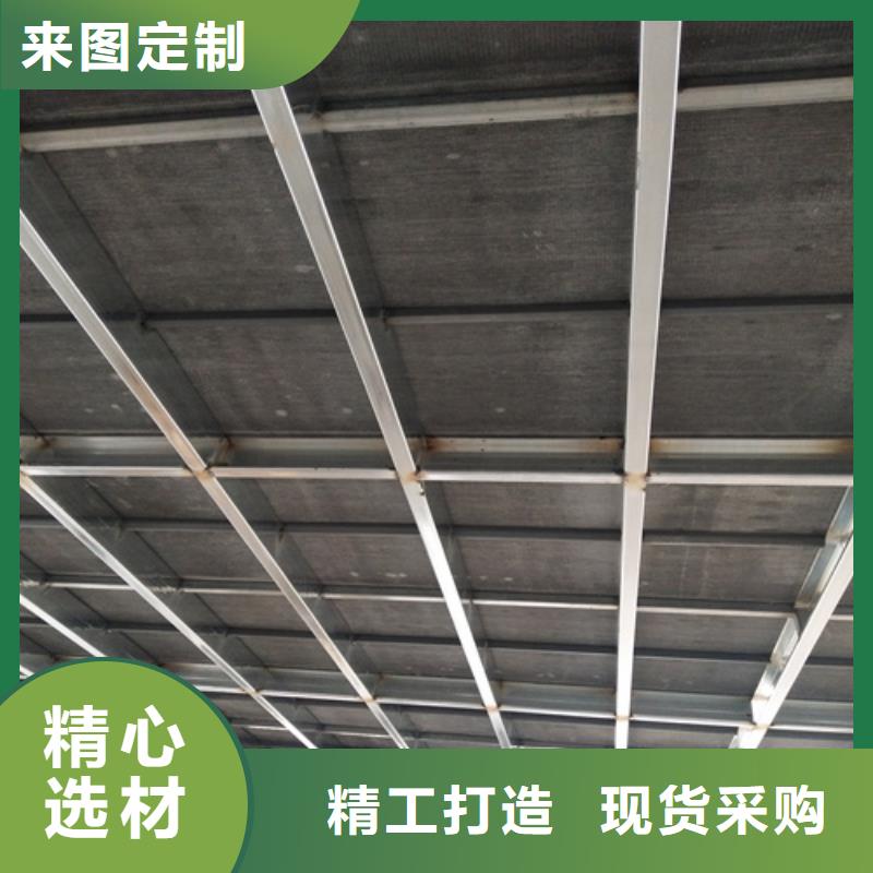 钢结构loft夹层板购买注意事项应用领域