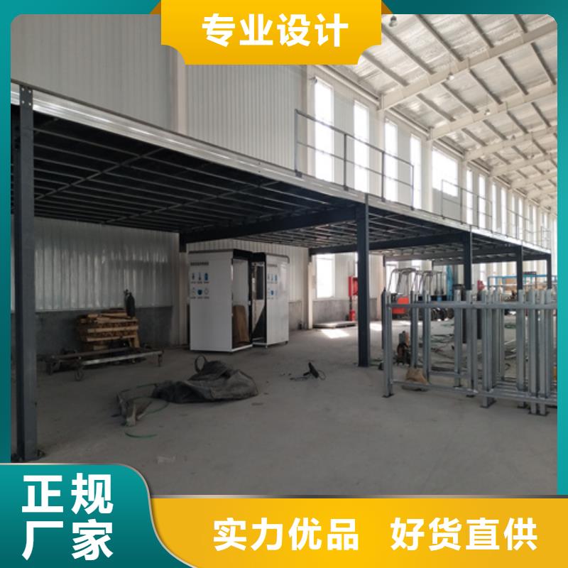 供应无石棉loft阁楼板-实体厂家可定制当地经销商
