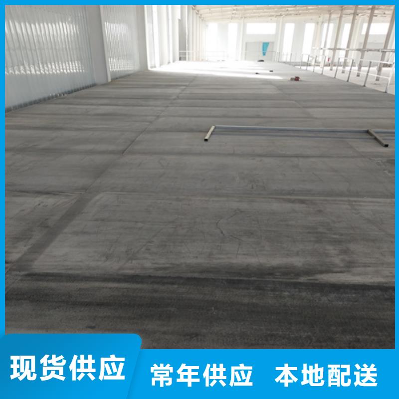 钢结构loft夹层板厂家当天发货可放心采购
