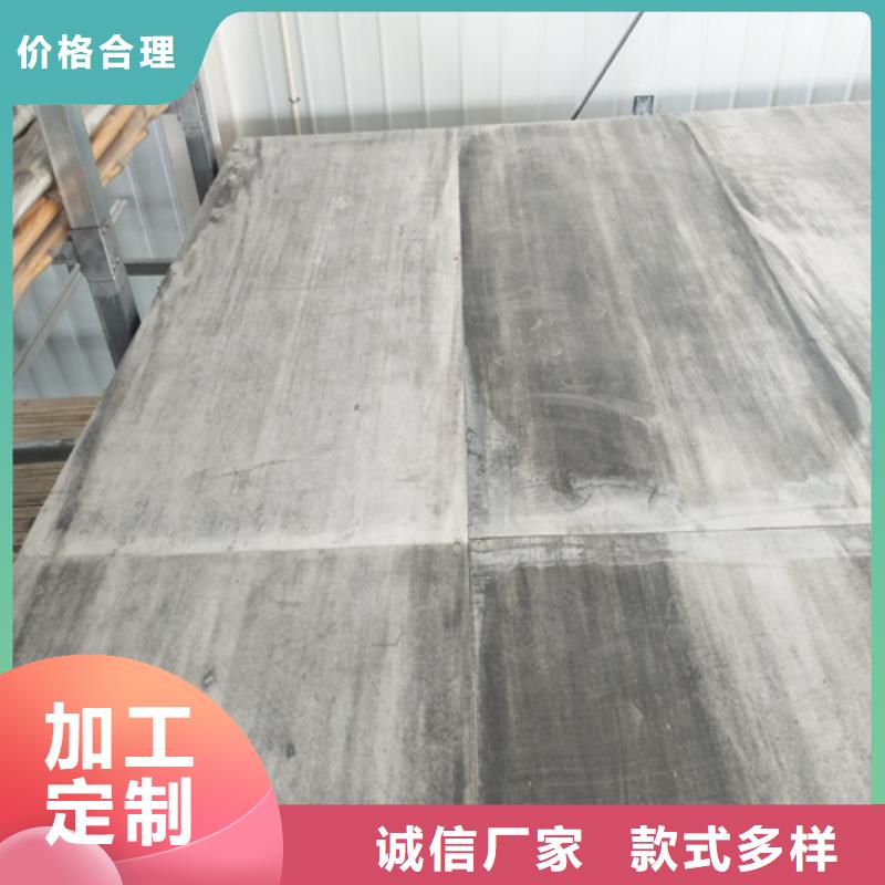 选购loft复式阁楼板认准欧拉德建材有限公司厂家技术完善