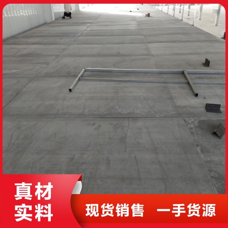 咨询：中密度纤维水泥板厂家现货供应