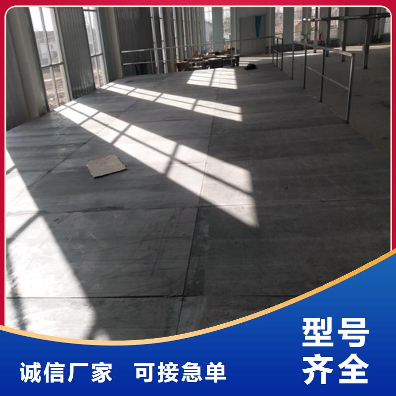 楼板发货及时多家仓库发货