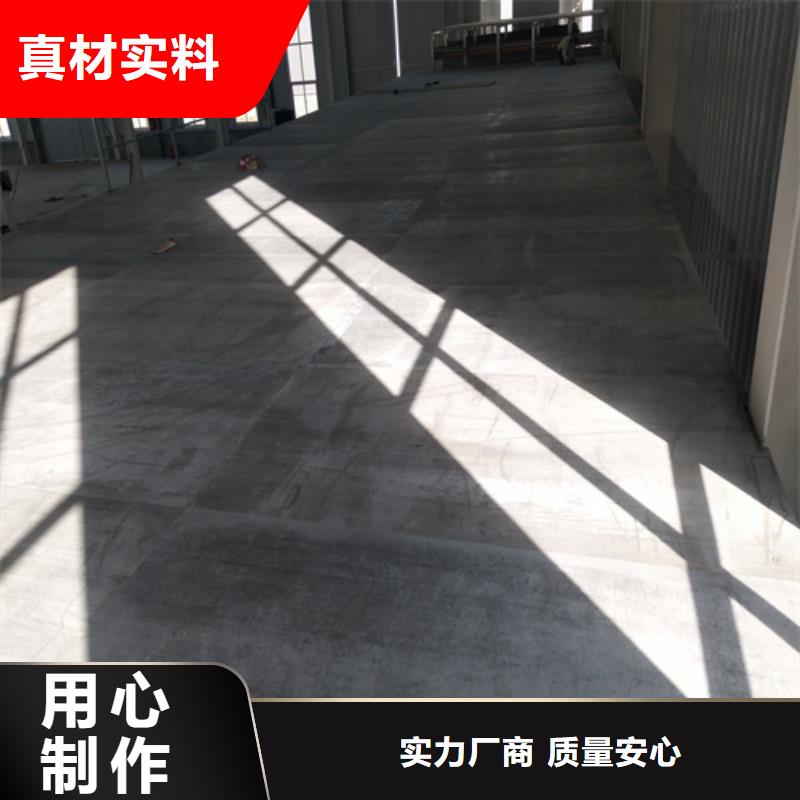 货源充足的钢结构夹层板实力厂家多种规格供您选择