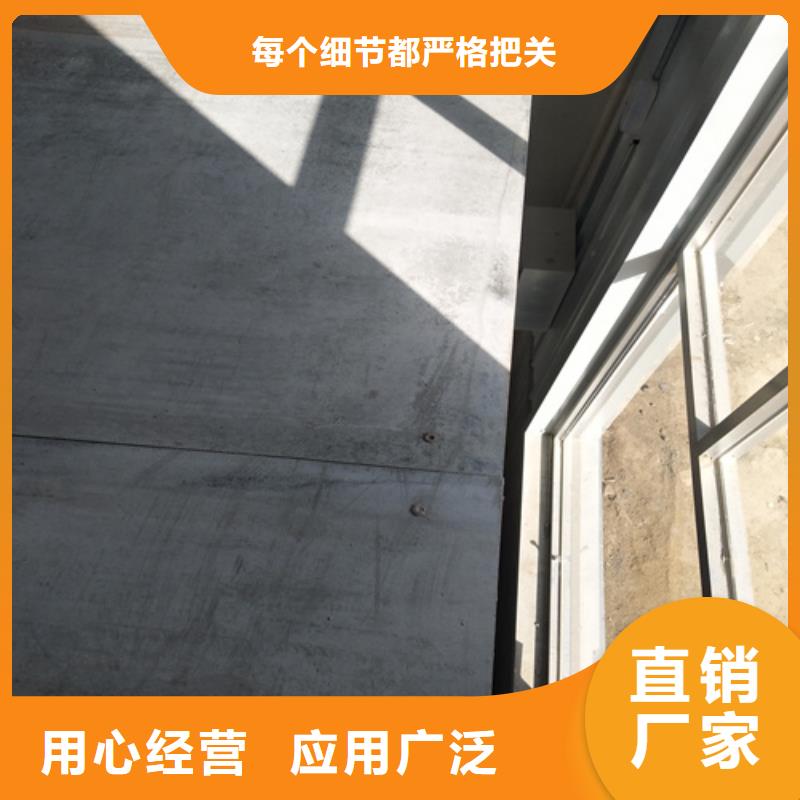 加厚钢结构阁楼板优点现货批发
