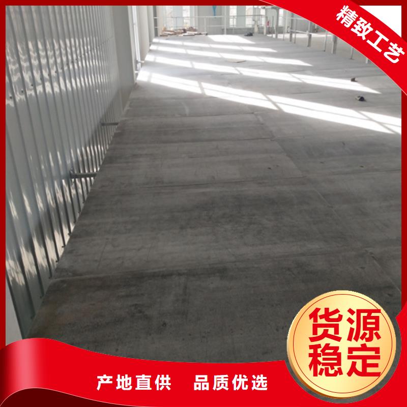 loft钢结构楼层板_品类齐全同城公司