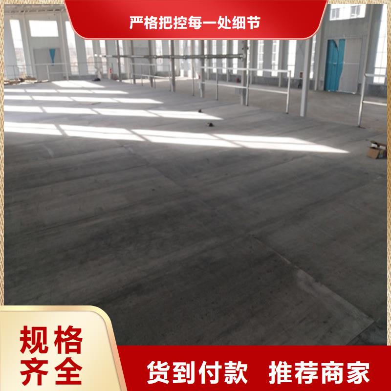 可定制的15mm水泥纤维板供应商定制销售售后为一体