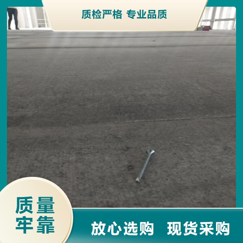 20mm复式楼层板适用范围本地品牌