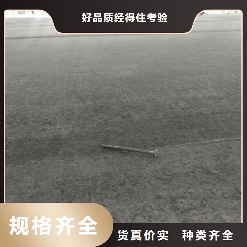 批发钢结构loft跃层楼板_精选厂家精品选购