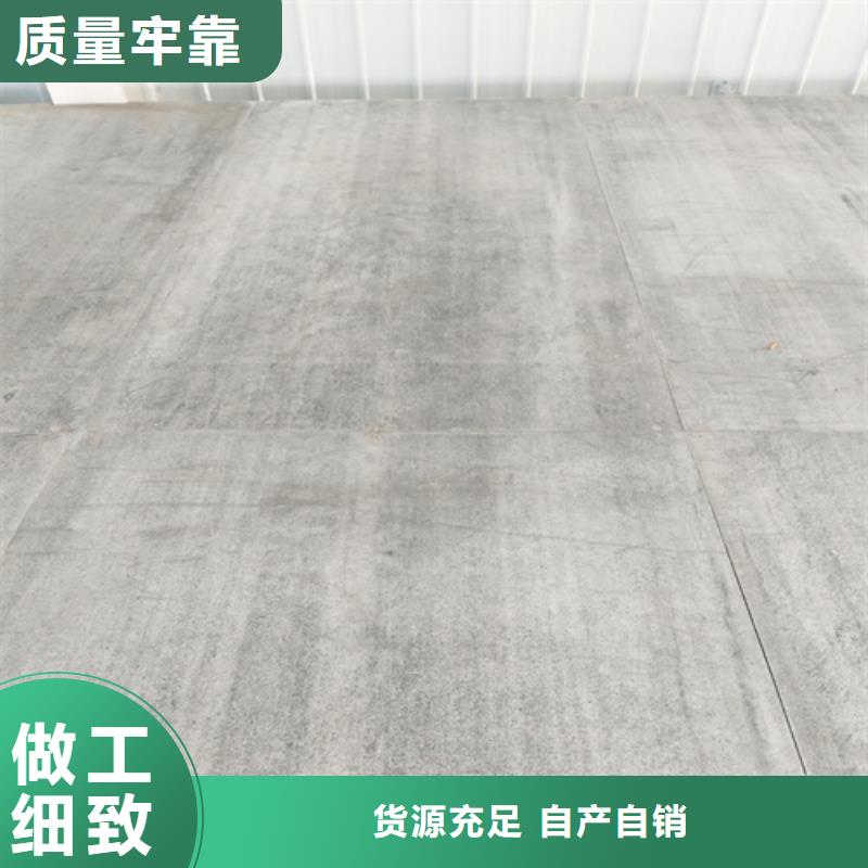 本地性价比高的LOFT复式楼板厂家当地制造商