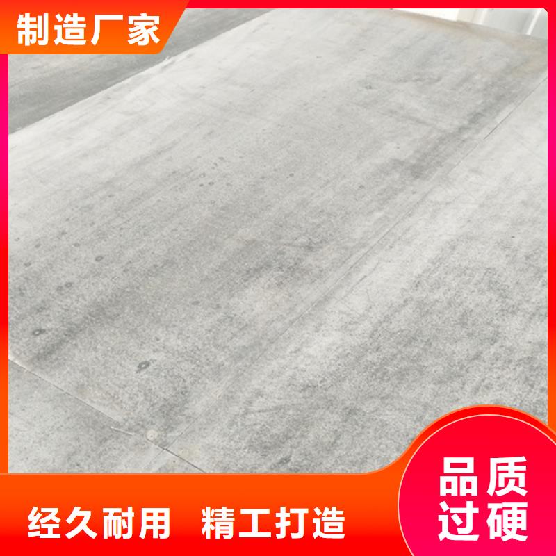 周边25公分复式楼层板厂家好产品好服务