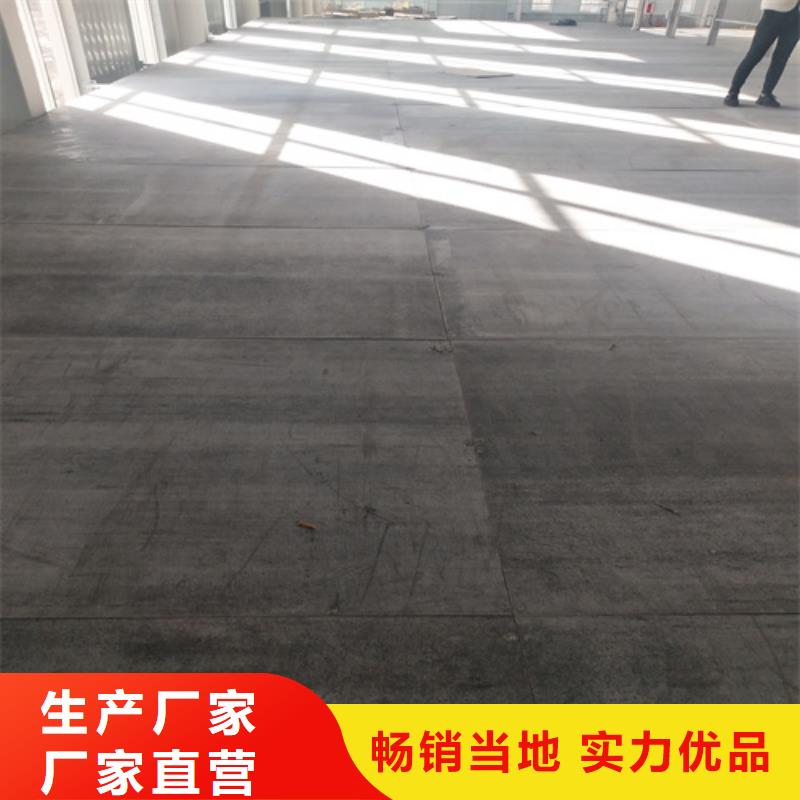 loft钢结构楼板欢迎来厂考察当地厂家