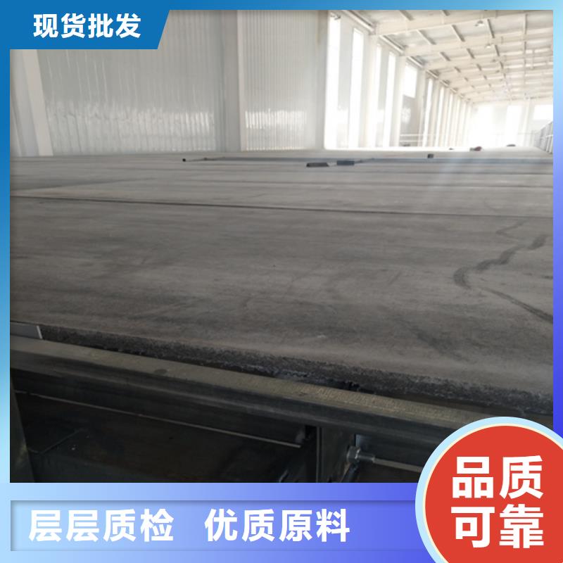 定制新型loft阁楼板的生产厂家当地供应商