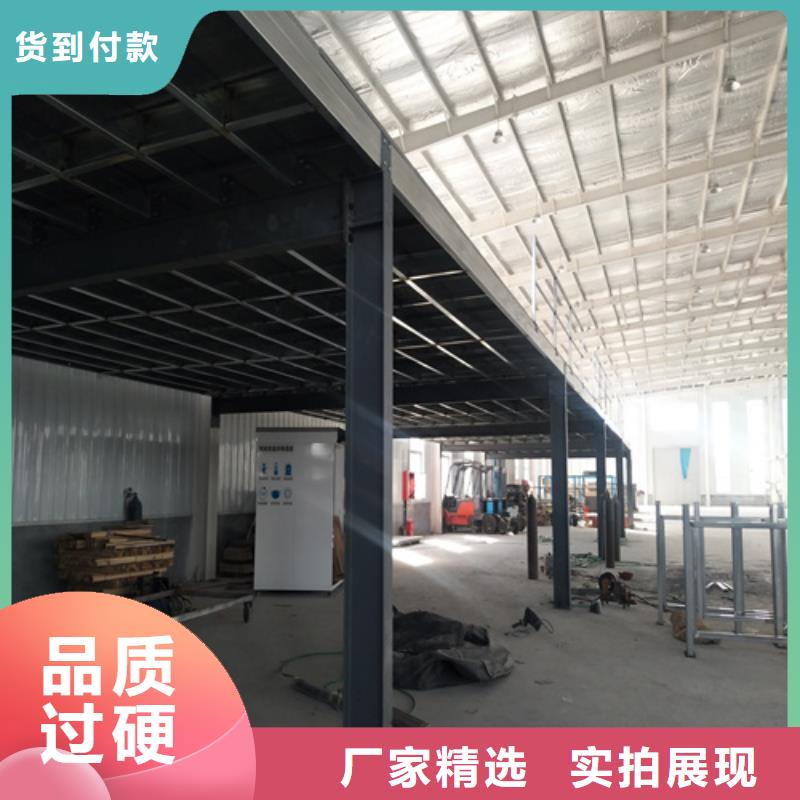 复式loft夹层楼板品种多价格低厂家规格全