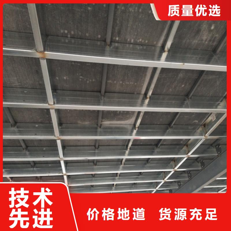 供应批发25公分复式楼层板-大型厂家购买的是放心