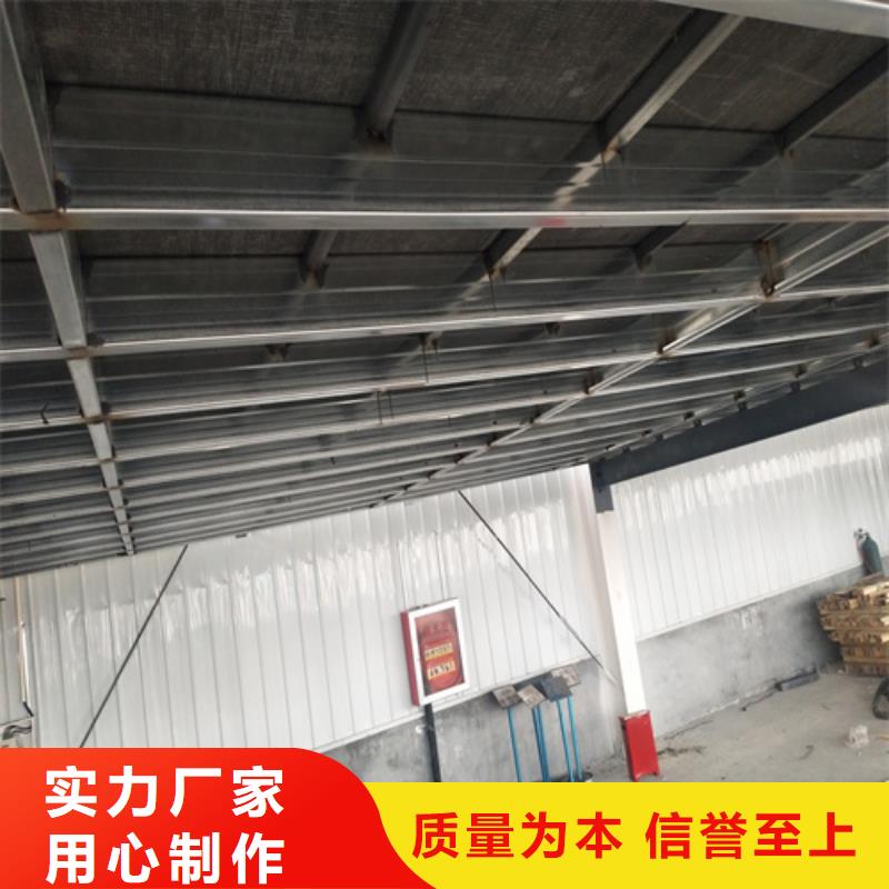 生产钢结构loft夹层板_优质厂家同城服务商