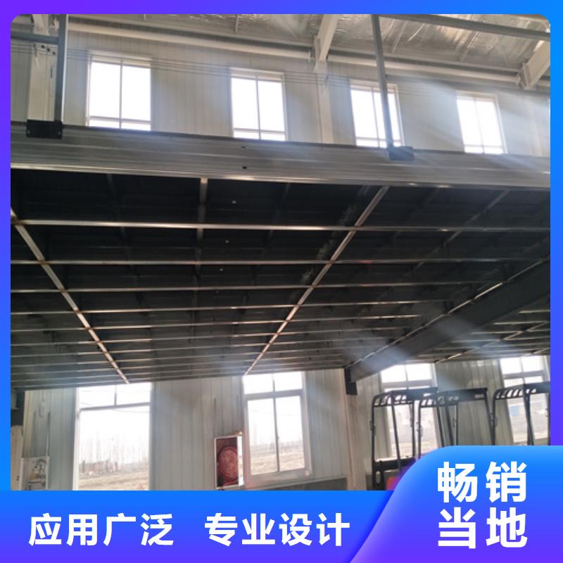 新型loft阁楼板厂家现货销售现货充足量大优惠