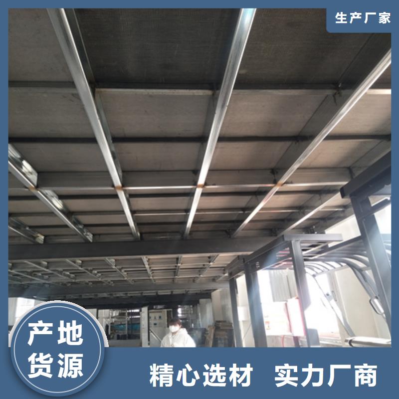 值得信赖的新型loft楼层板厂家匠心打造