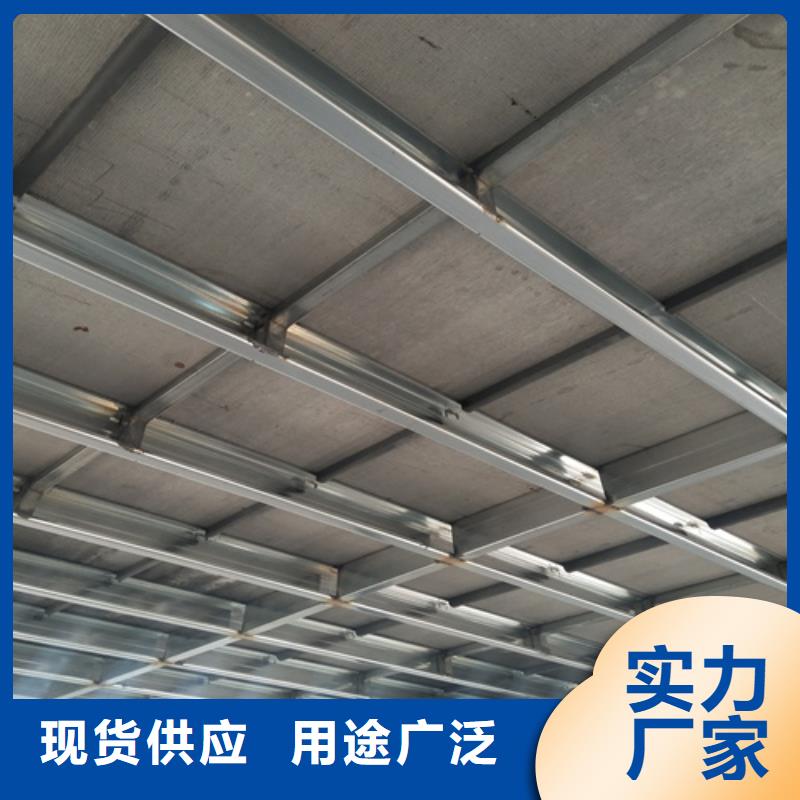 钢结构loft阁楼板采购找口碑厂家厂家新品