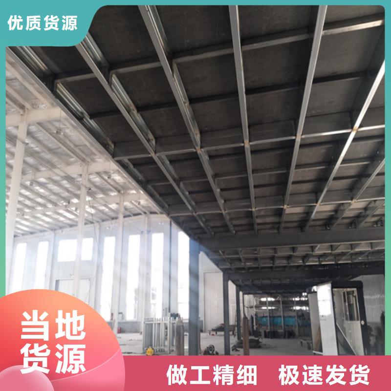 轻质水泥纤维楼板加工效果好品质可靠
