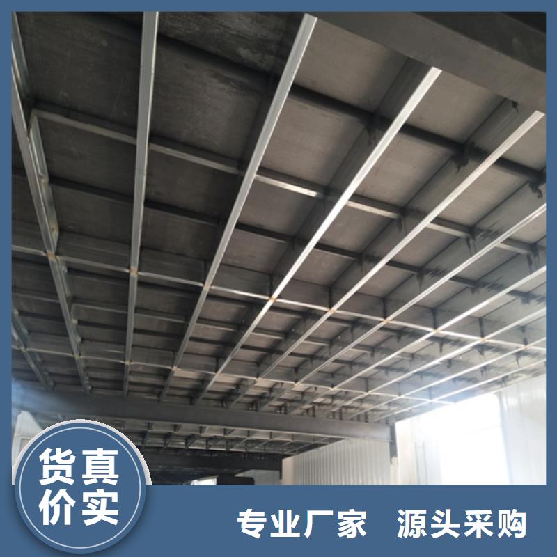 loft高强度水泥楼板定制费用当地厂家