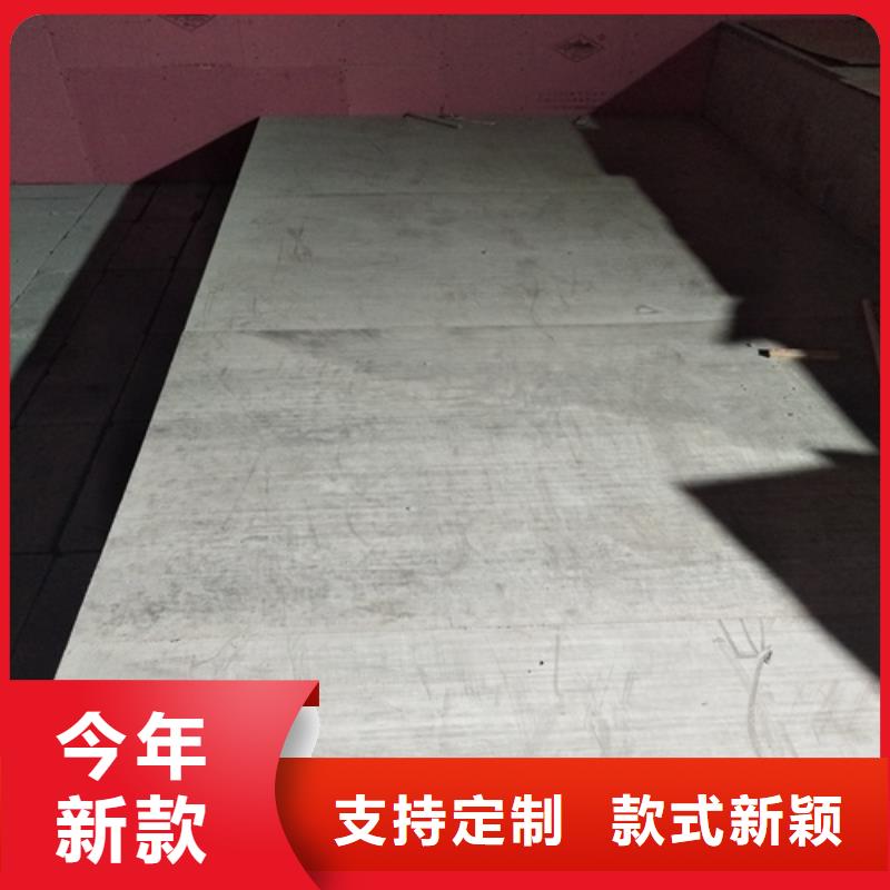 20mm复式楼层板规格尺寸好品质经得住考验