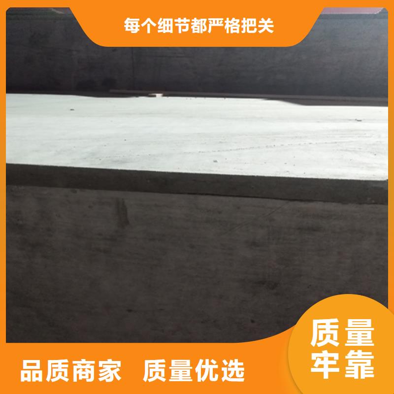 LOFT水泥压力板可定制厂家厂家直发