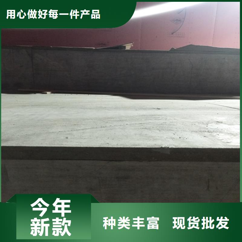 钢结构复式楼层板设计当地生产厂家