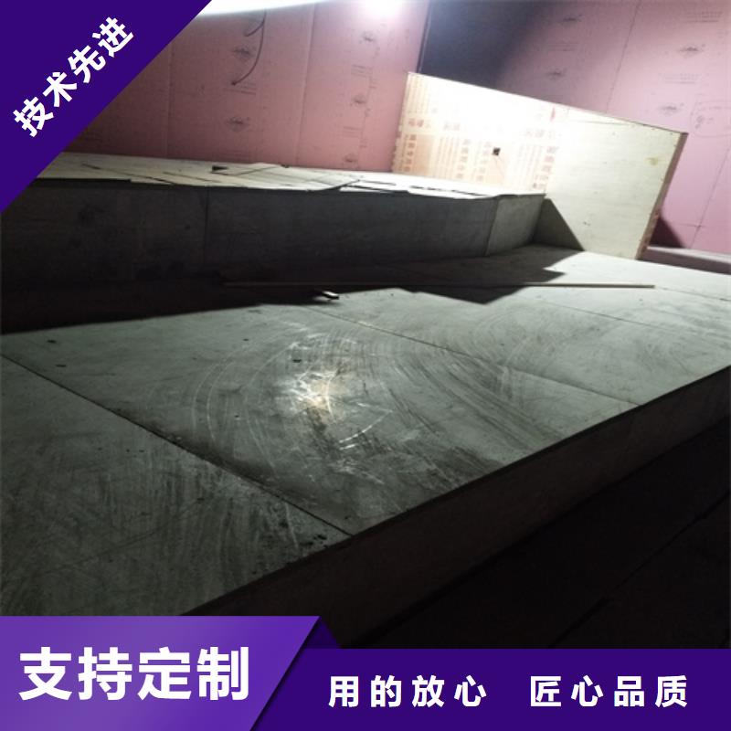 供应30mm复式阁楼板_品牌厂家好产品价格低