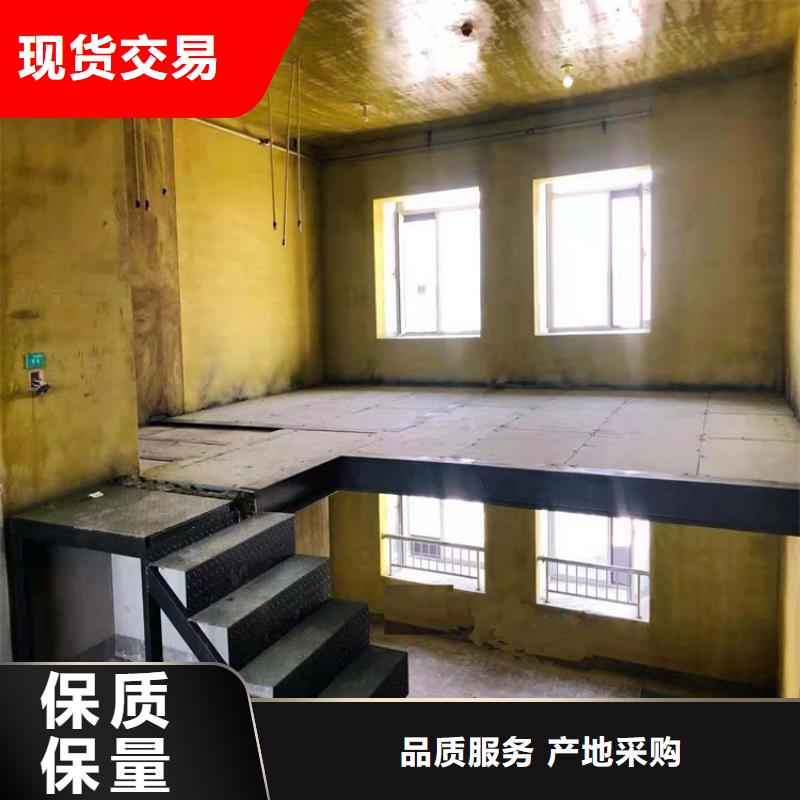 右玉增强水泥纤维加压板多年经验支持拿样