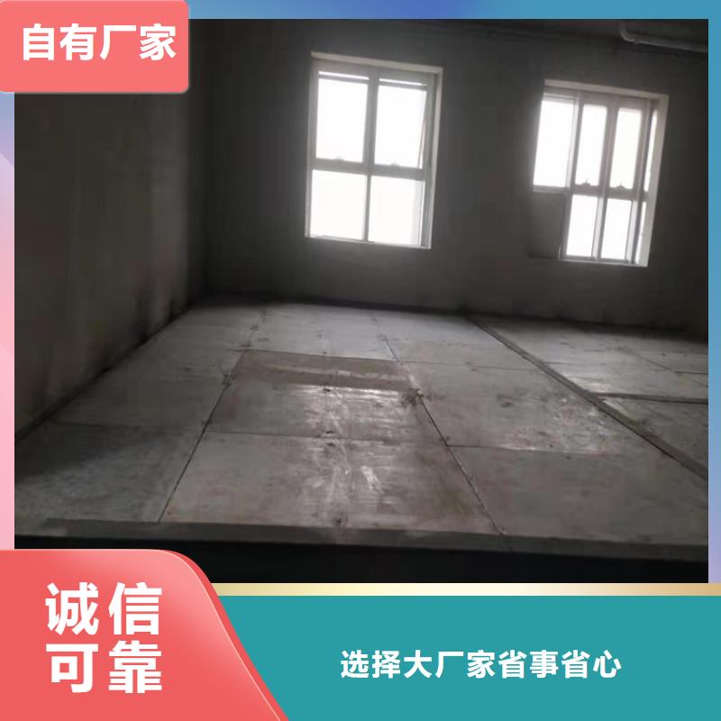 君山清水混凝土挂板未来可期当地生产商