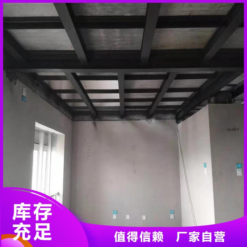 双清水泥夹层楼板用着还不错当地服务商