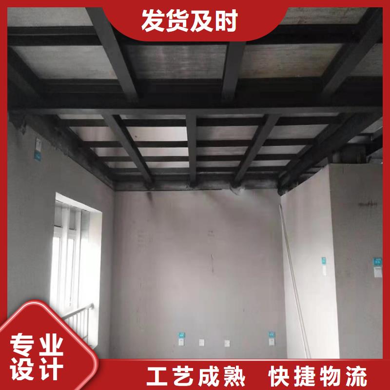 loft夹层阁楼板无巧不成书当地经销商