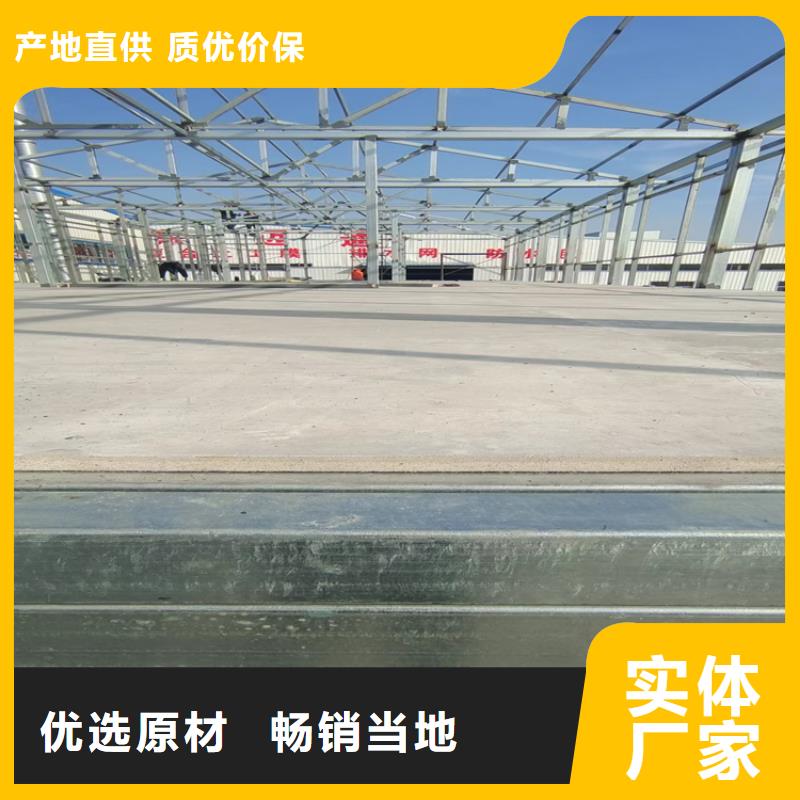 把握水泥板外墙挂板那么便宜源厂直接供货